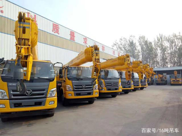張家界眾誠機械設備租賃有限公司,吊車(chē)出租,張家界高空作業(yè)車(chē)出租 張家界眾誠機械設備租賃有限公司,吊車(chē)出租,張家界高空作業(yè)車(chē)出租